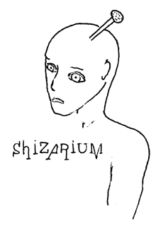 Шизариум
